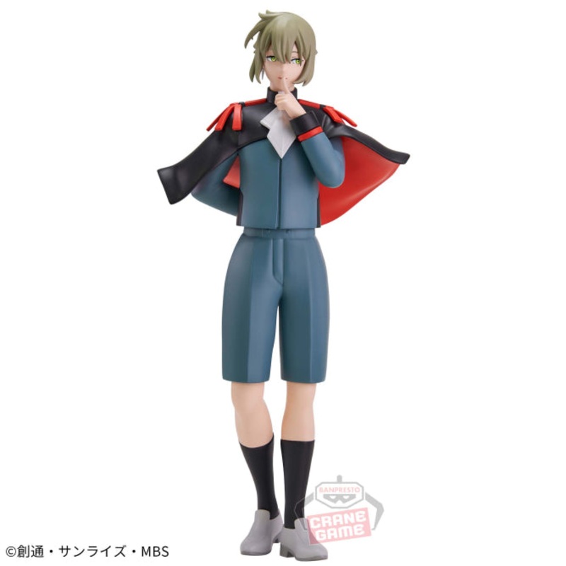 Mobile Suit Gundam: the Witch from Mercury – Elan Ceres (Enhanced Person No.5) – Figure