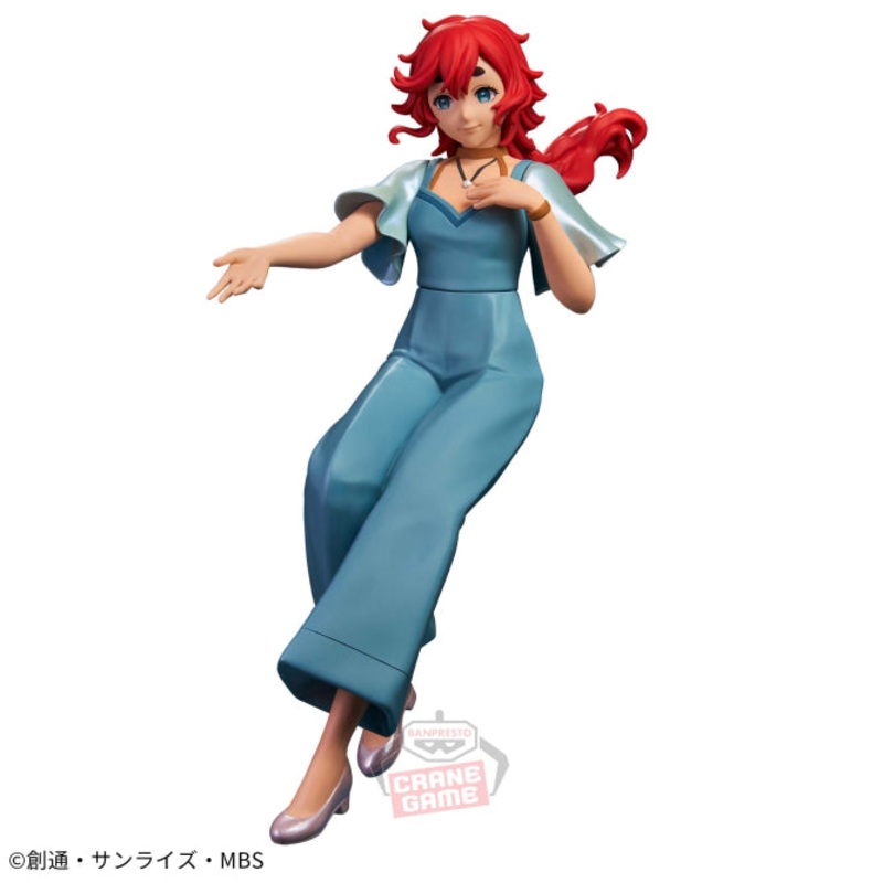 Mobile Suit Gundam THE WITCH FROM MERCURY – Suletta Mercury Figure Season 2 Ending ver.
