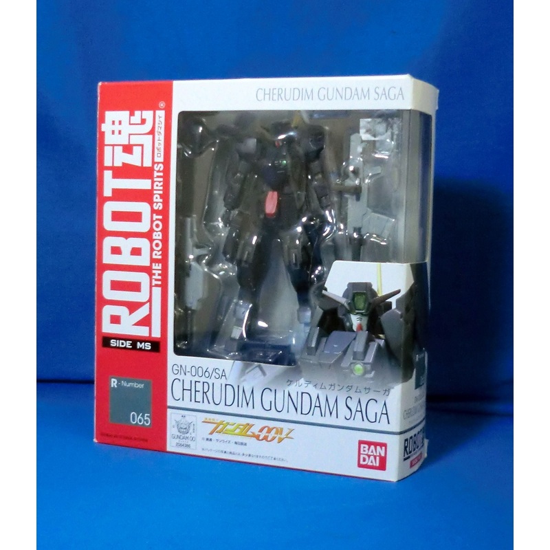 ROBOT Soul 065 Keldim Gundam Saga