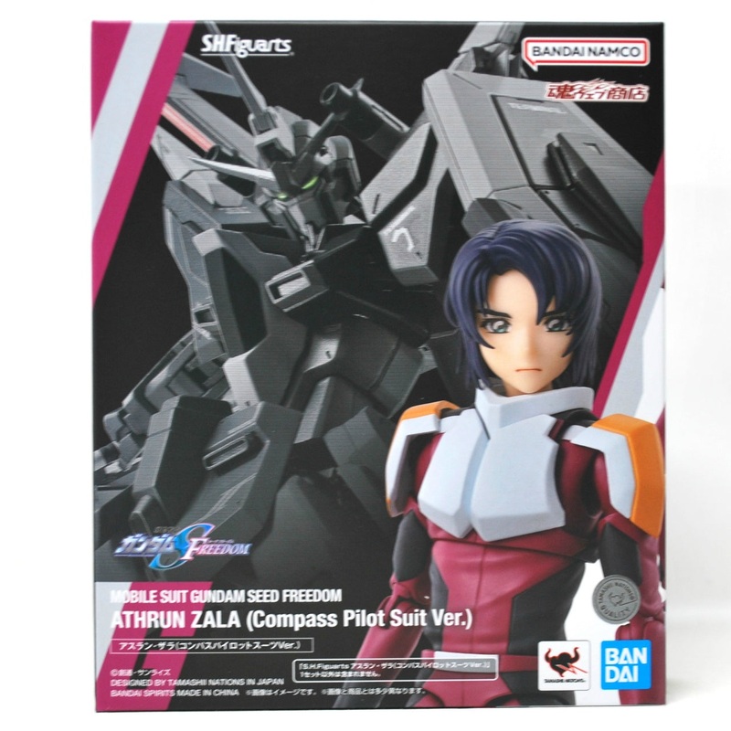 S.H.Figuarts Athrun Zala (Compass Pilot Suit Ver) Mobile Suit Gundam Seed Freedom
