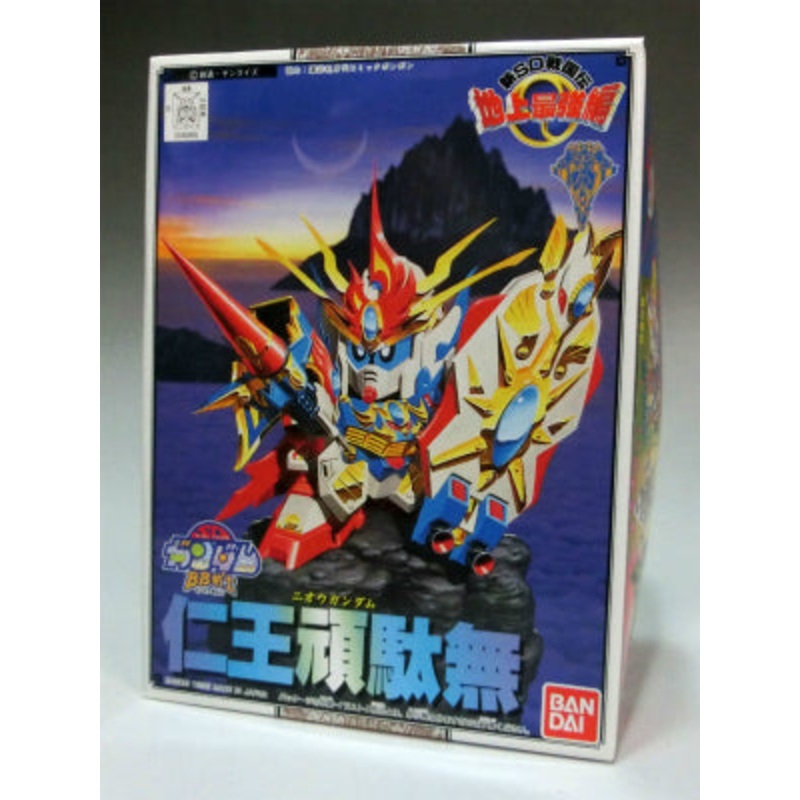 SD Gundam BB Senshi 105 Niou Gundam