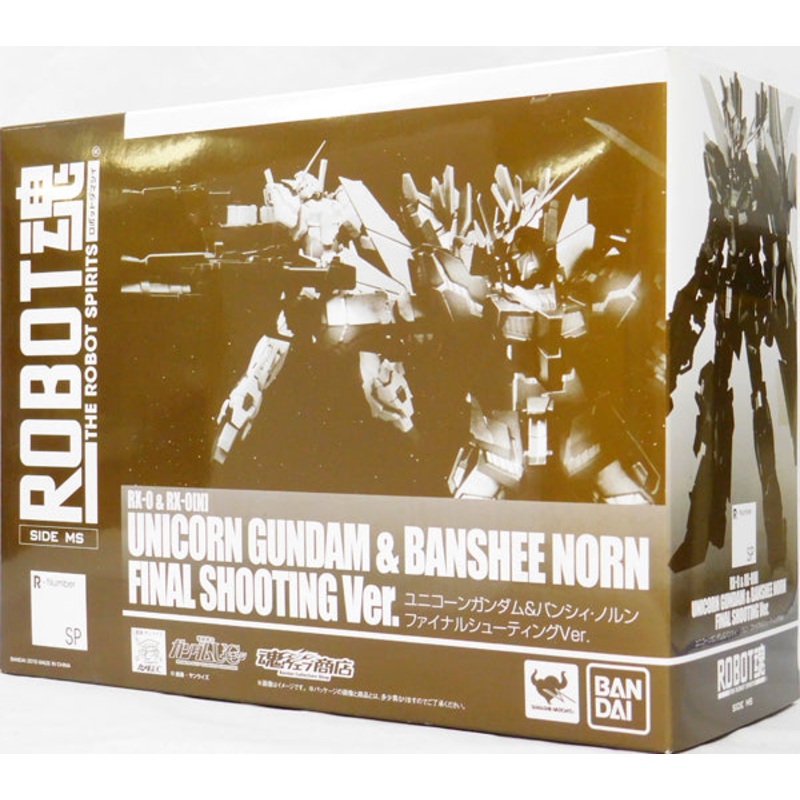 Soul Web Limited ROBOT Soul Unicorn Gundam & Bansy Norn Final Shooting Ver.