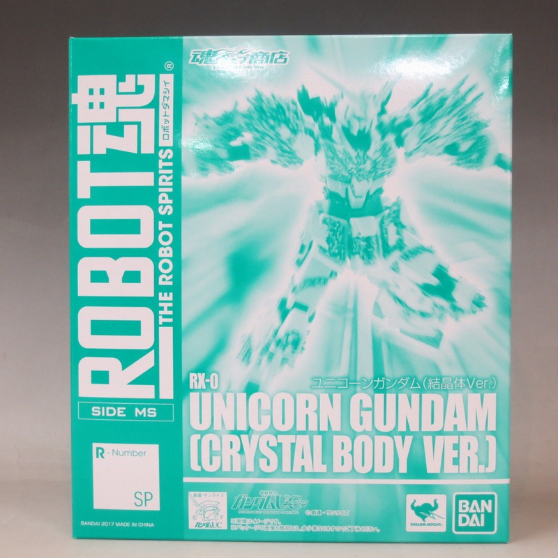 Soul Web Limited ROBOT Soul Unicorn Gundam (Crystal Ver.)