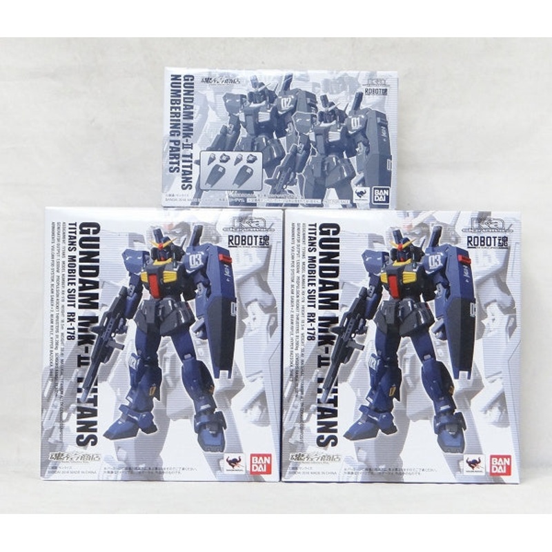 Tamashii Web Exclusive ROBOT SPIRITS Ka signature Gundam MK-II Titans ver. x2 Set