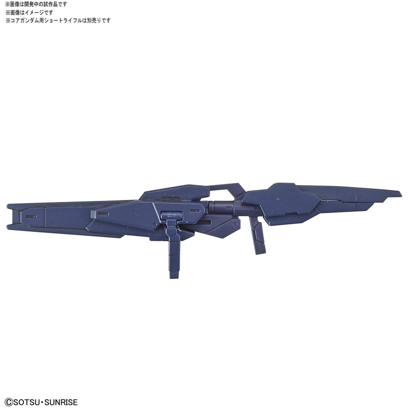 1/144 HGBD:R “Gundam Build Divers Re:Rise” Vitor Weapons