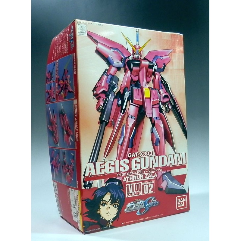 Bandai 1/100 GAT-X303 Aegis Gundam