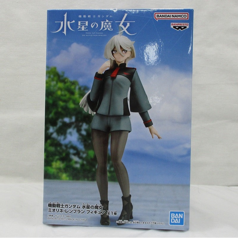 Bandai Spirits [Mobile Suit Gundam: The Witch from Mercury] Miorine Rembran Figure