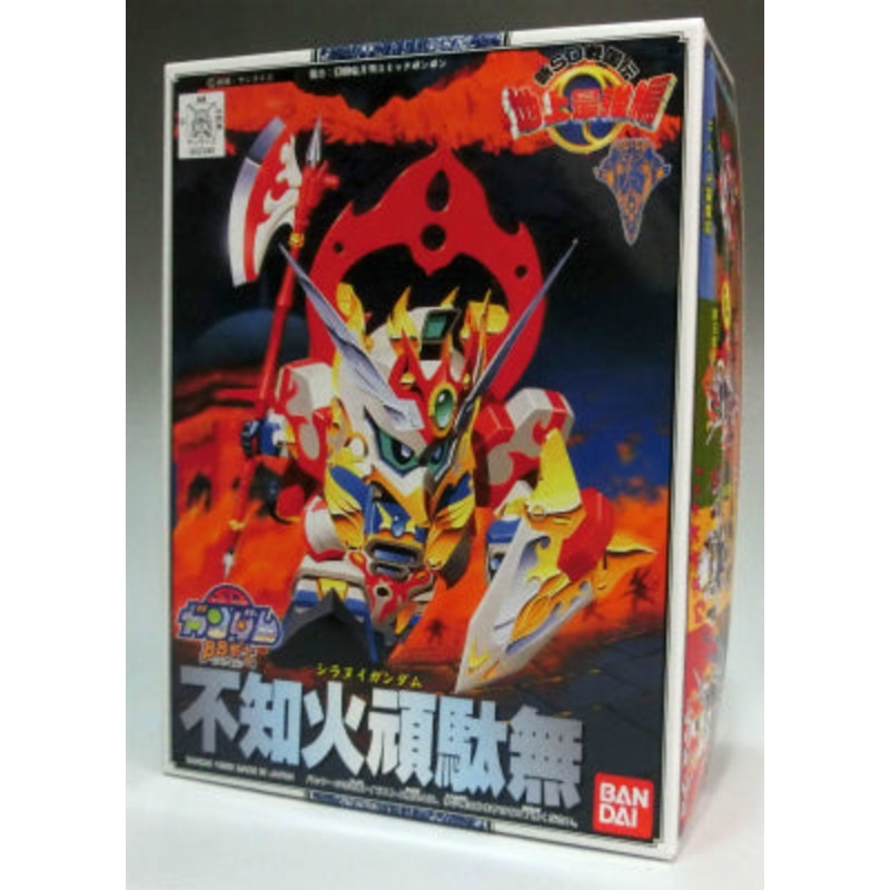 BB Warrior 106 Shiranui Student (Shiranu Gundam)