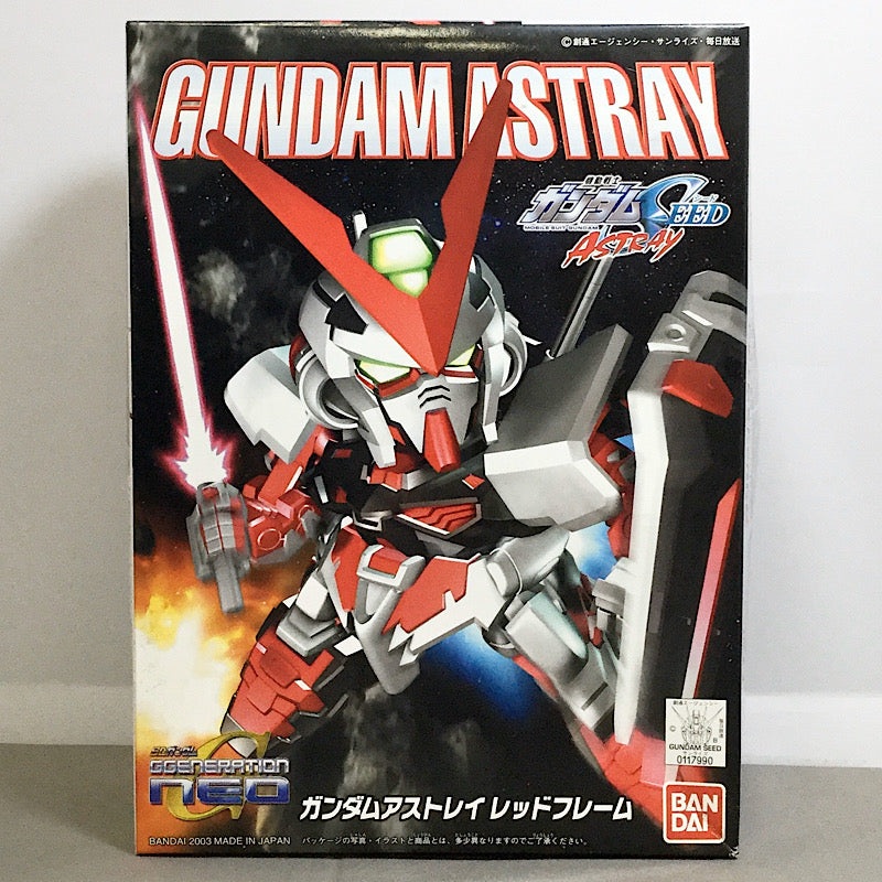 BB Warrior 248 Gundam Astray Red Frame