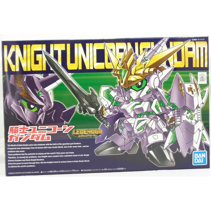 BB Warrior 385 Legend BB Knight Unicorn Gundam Bandai Spirits Version
