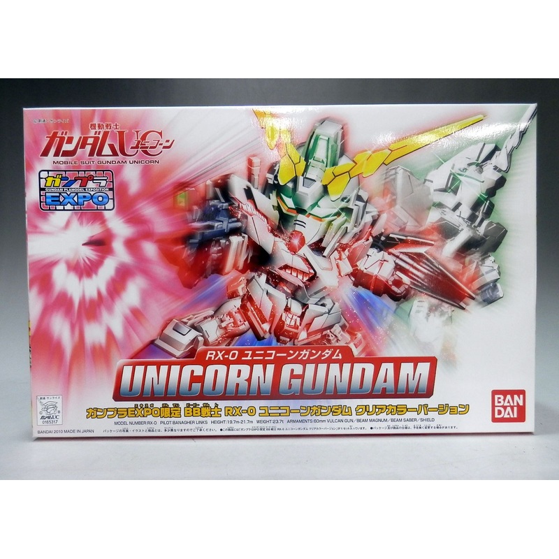 BB Warrior RX-0 Unicorn Gundam Clear Color Version
