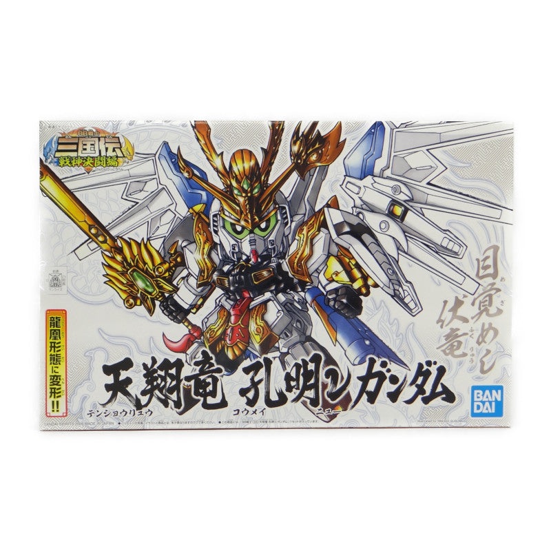 BB Warrior SD Sangokuden 27 Tensho Ryu Komei  Gundam Bandai Spirits version