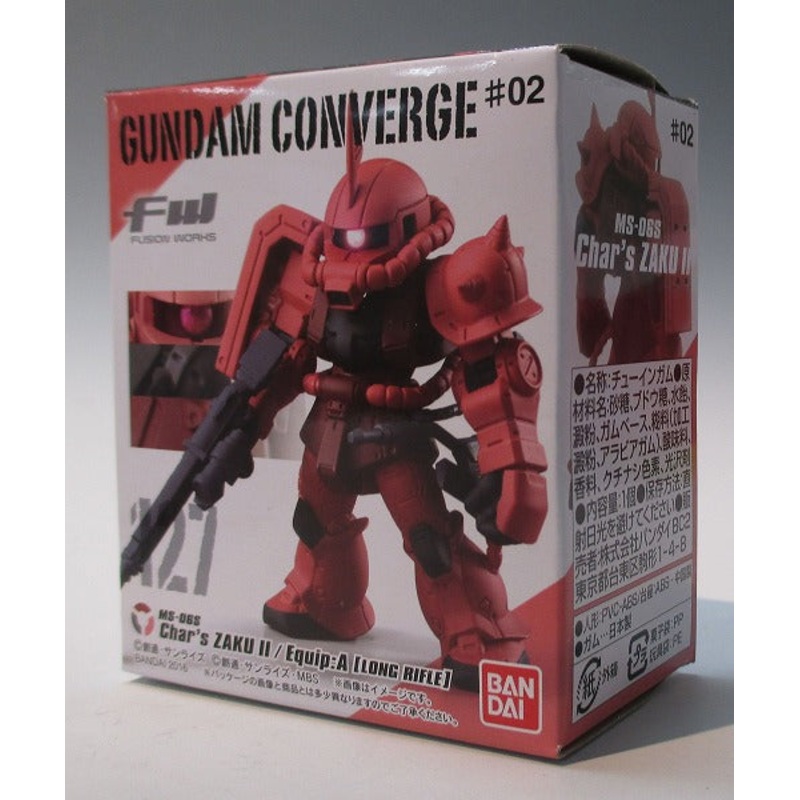 FW Gundam Converge  02 127 Original version of Char’s exclusive Zaku II (A equipment)