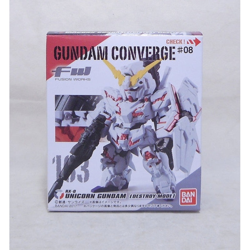 FW Gundam Converge 08 163 Unicorn Gundam Destroy Mode