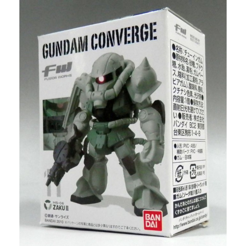 FW Gundam Converge 11 Zaku II