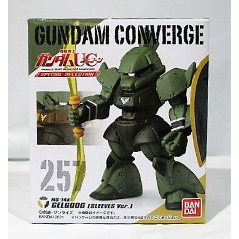 FW Gundam Converge Mobile Suit Gundam UC SPECIAL SELECTION 257 Gelgug (Ver.)
