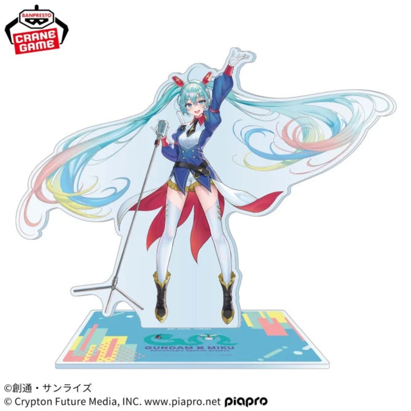Gundam 45 Anniversary  Hatsune Miku Aurora Big Acrylic Stand