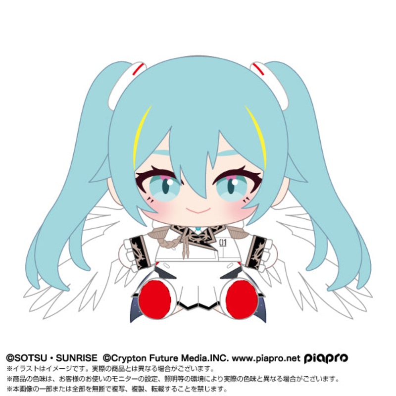 Gundam 45th Anniversary x Hatsune Miku Plush Hatsune Miku x Wing Gundam Zero EW