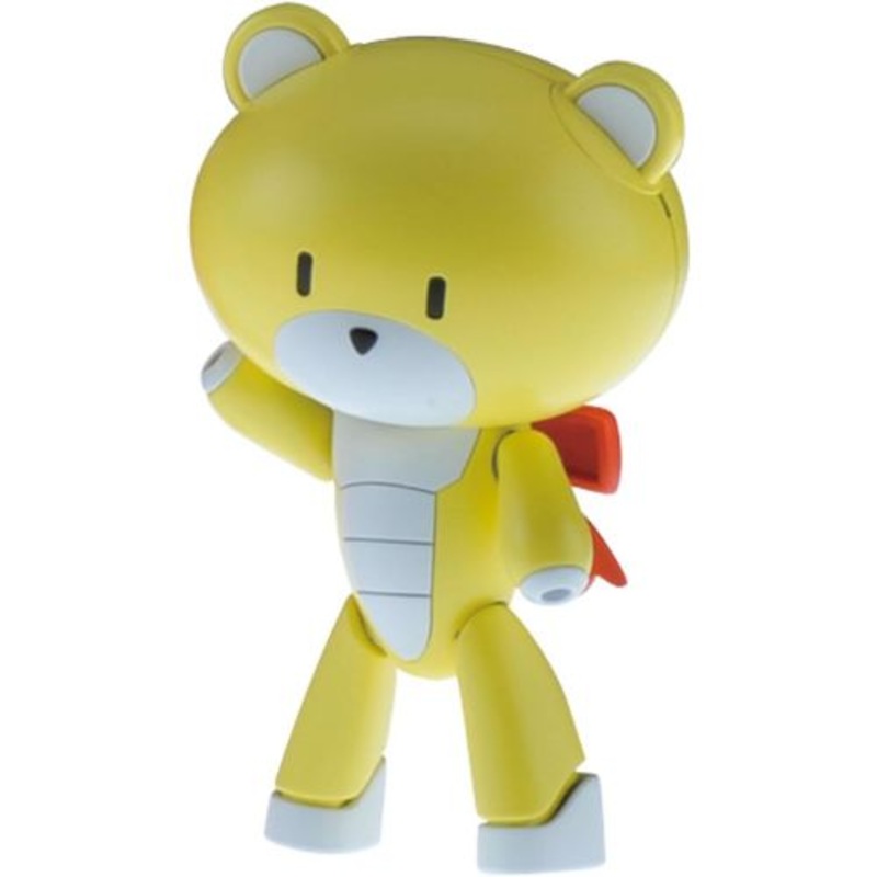 Gundam Build Fighters Puchigguy Winning Yellow