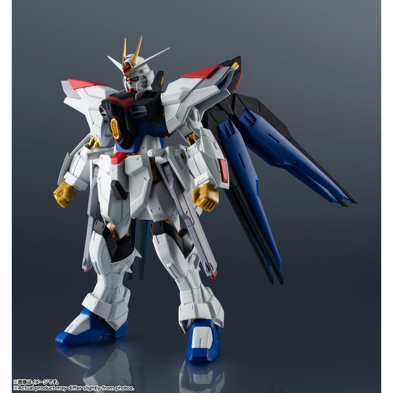 Gundam Universe “Mobile Suit Gundam SEED Freedom” ZGMF/A-262B STRIKE FREEDOM GUNDAM TYPE II