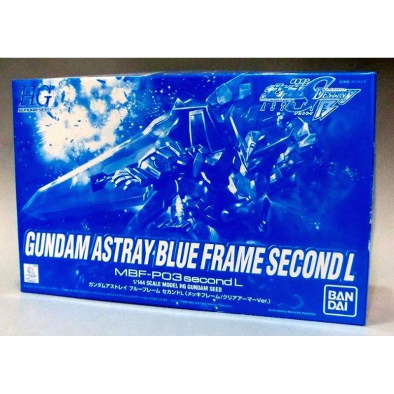 HG 1/144 Gundam Astray Blue Frame Second L Plated Frame/Clear Armor Ver.