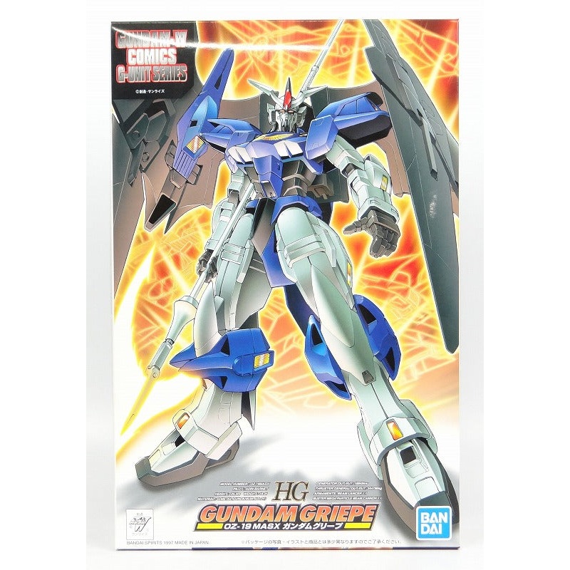 HG 1/144 Gundam Grepe (Bandai Spirits version)