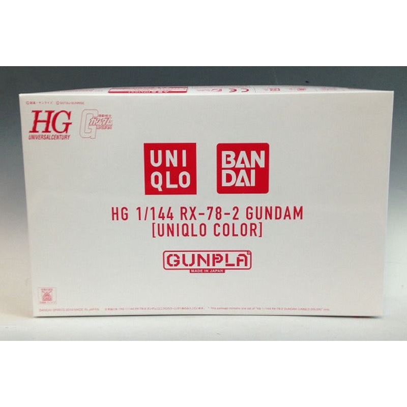 HG 1/144 RX-78-2 Gundam [UNIQLO color]