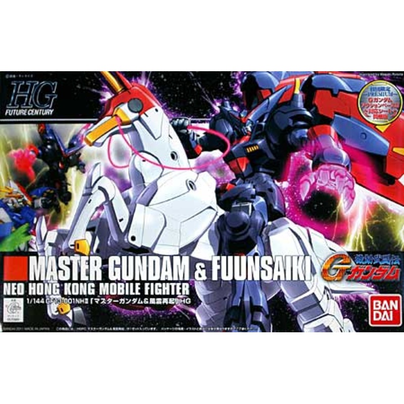 HGFC 128 GF13-001NHII Master Gundam & Fengyun