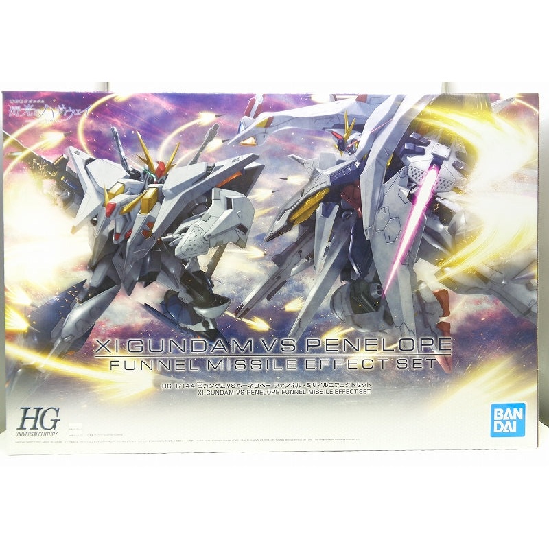 HGUC 1/144  (Cusie) Gundam VS Penelophone Fannel Missile Effect Set