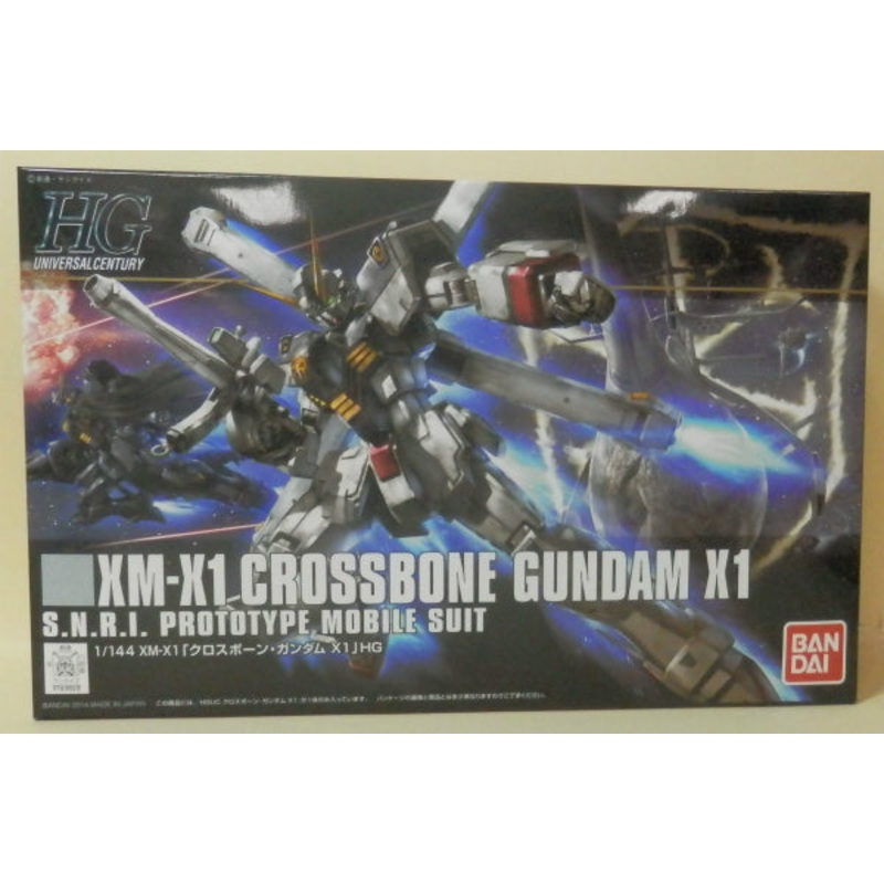 HGUC 187 1/144 XM-X1 Crossbone Gundam X1