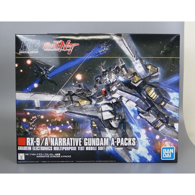 HGUC 218 Narrative Gundam A-Packs