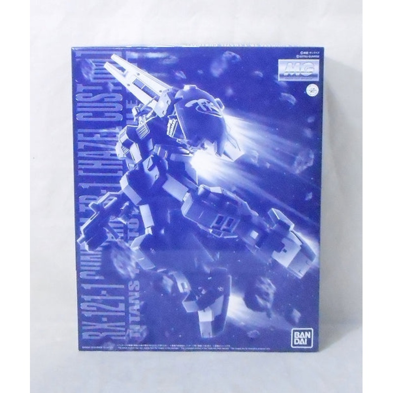 Master Grade 1/100 Gundam TR1 Hazel Kai (Combat Deployment Color)