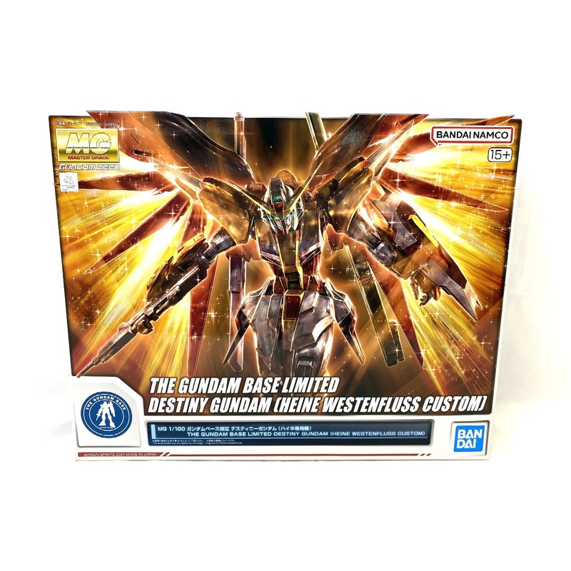 Master Grade 1/100 ZGMF-X42S-REVOLUTION Heine Custom Destiny Gundam