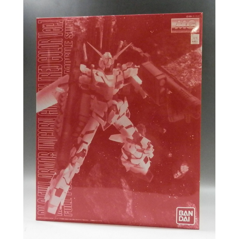 MG Full Armor Unicorn Gundam (Red Color Ver.)
