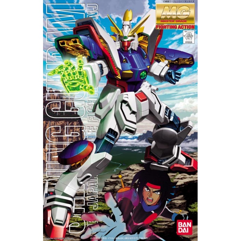MG GF13-017NJ Shining Gundam