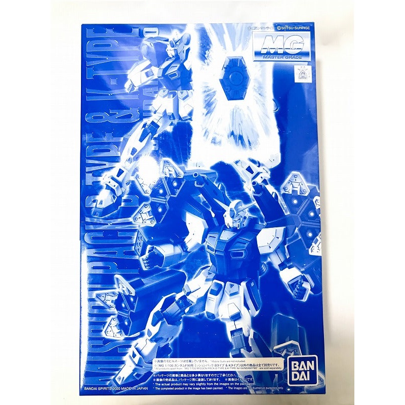 MG Gundam F90 Mission Pack B type & K type