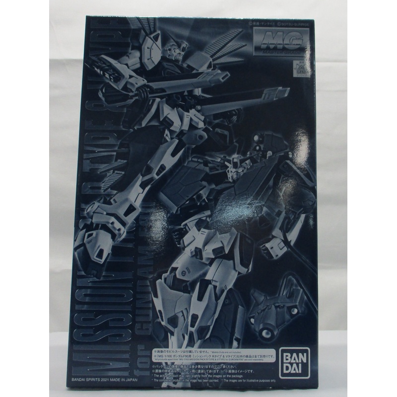 MG Gundam F90 Mission Pack R type & V type