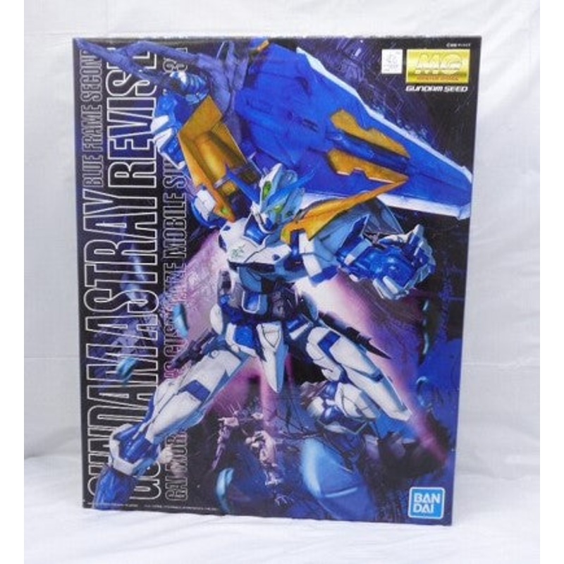 MG MBF-P03 Gundam Astray Blue Frame Second Ribi [Bandai Spirits]