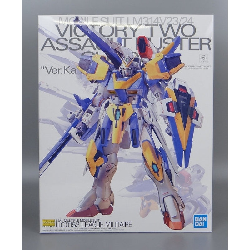 MG V2 Assault Buster Gundam Ver.ka