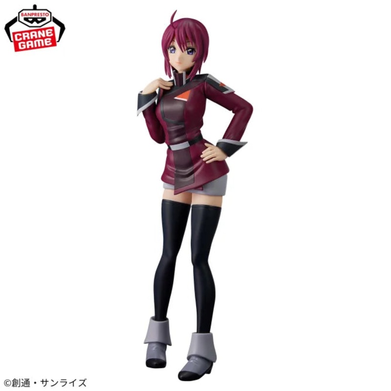 MOBILE SUIT GUNDAM SEED FREEDOM Lunamaria Hawke Figure