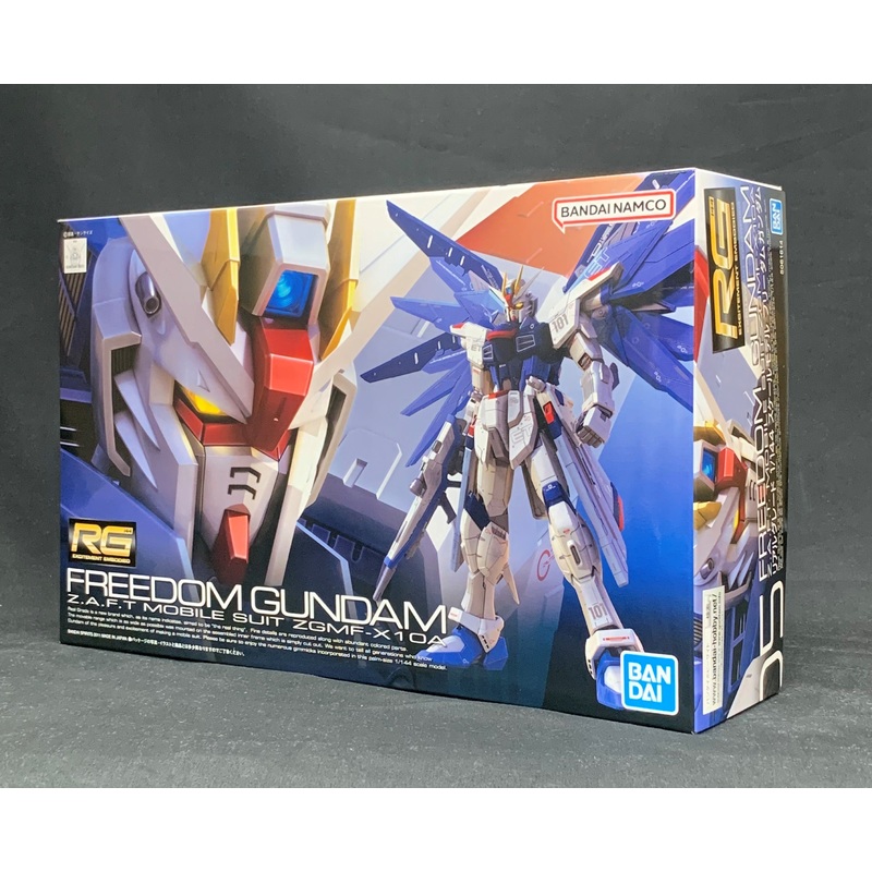 RG (Real Grade) 1/144 ZGMF-X10A Freedom Gundam Plastic Model(