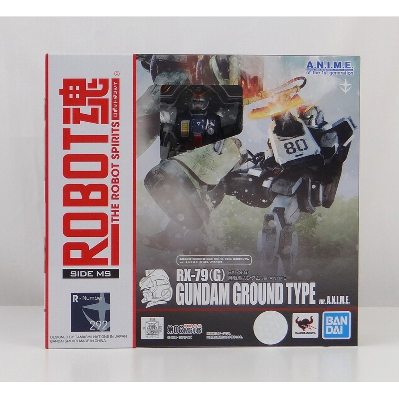 ROBOT Soul  RX-79 (G) Land Battle Gundam Ver. A.N.I.M.E.