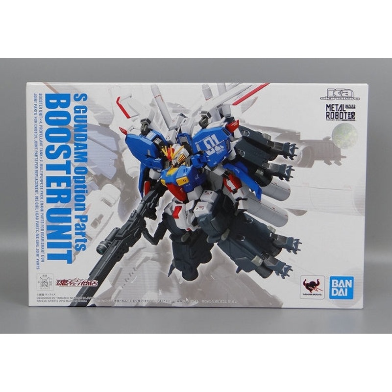Tamashii Web Exclusive METAL ROBOT SPIRITS S Gundam Option Parts Booster Unit