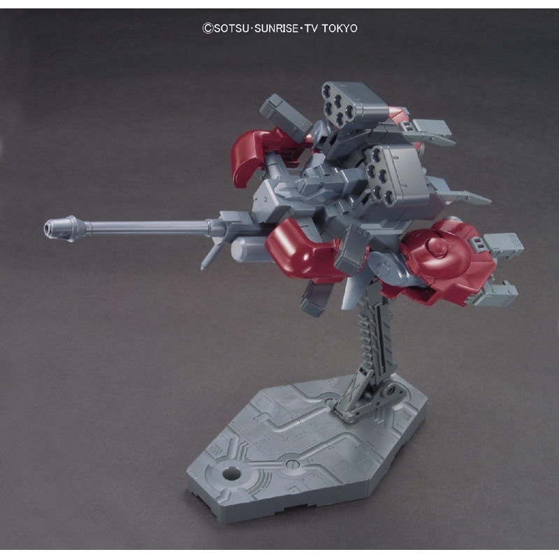 1/144 HGBC “Gundam Build Fighters” Amazing Booster