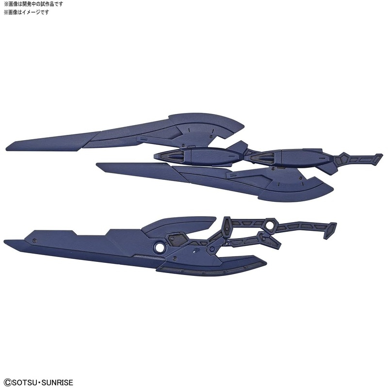 1/144 HGBD:R “Gundam Build Divers Re:Rise” Marsfour Weapons
