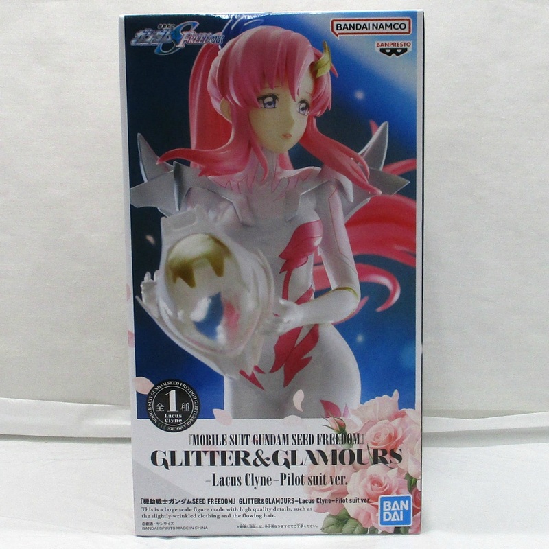 Bandai Spirits [Mobile Suit Gundam SEED Freedom] GLITTER&GLAMOURS-Lacus Clyne-Pilot suit ver.