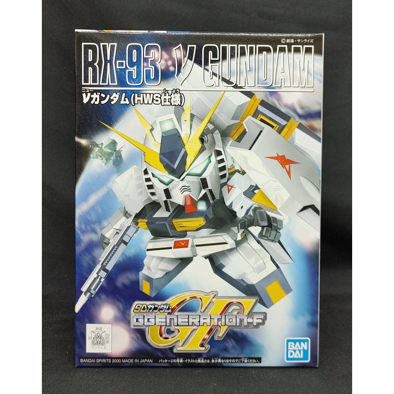 BB Warrior 209  Gundam (HWS specification) Bandai Spirits version