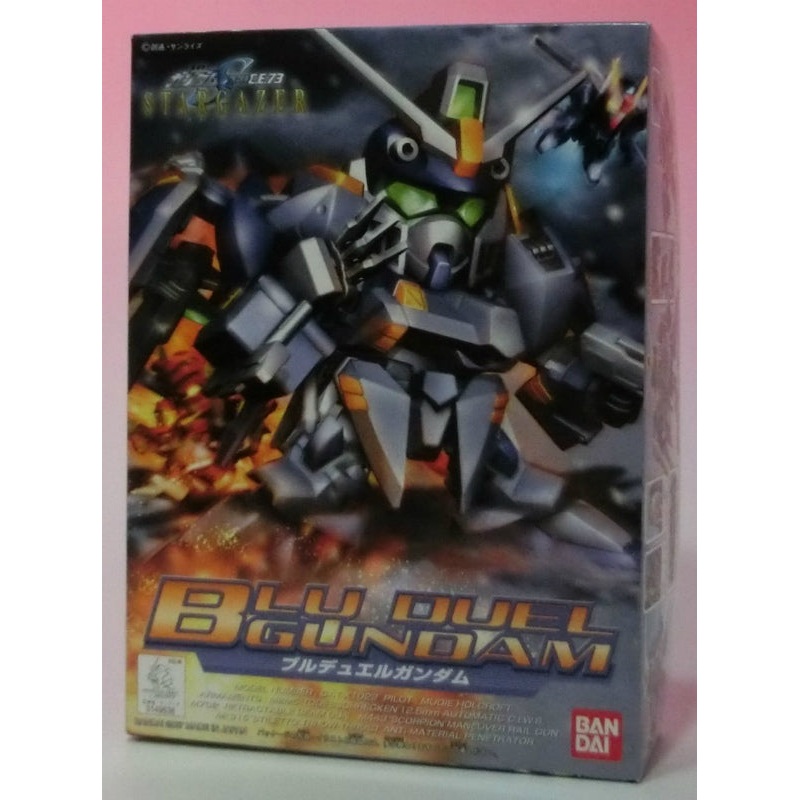 BB Warrior 295 Bourduel Gundam
