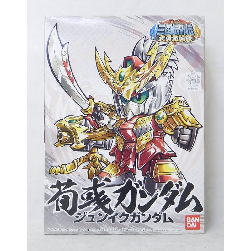 BB Warrior SD Mikuni Denen 03 Xun  Gundam
