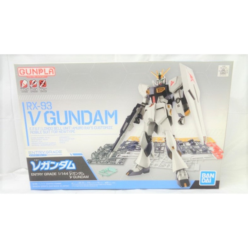 ENTRY GRADE 1/144  Gundam